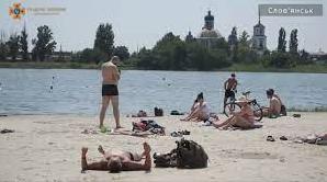 Стаття На території Донецької області не визначено жодного офіційного місця для відпочинку на водоймах! Ранкове місто. Одеса