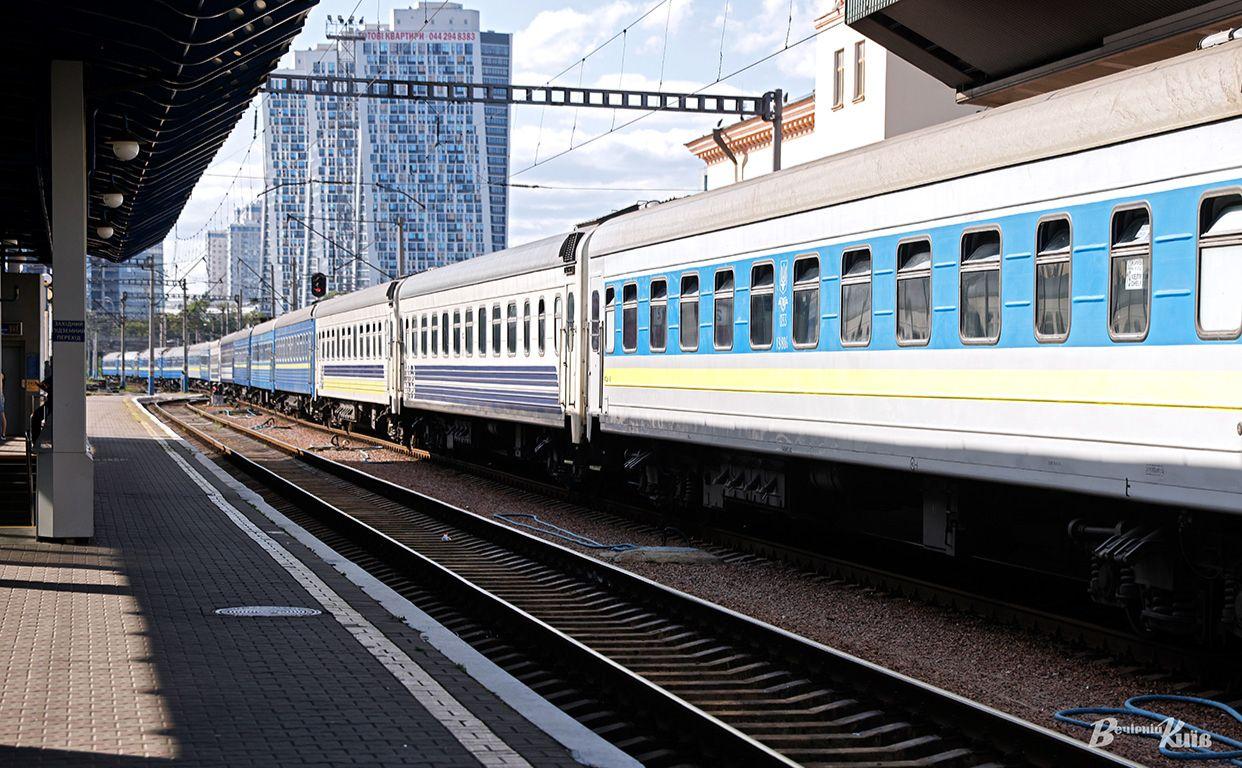 Стаття Укрзалізниця призначає додаткові поїзди на популярні маршрути Ранкове місто. Одеса