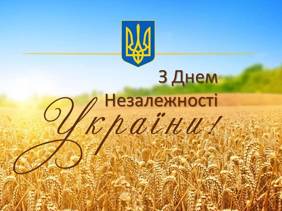 Стаття Україна святкує 32-й День Незалежності Ранкове місто. Одеса