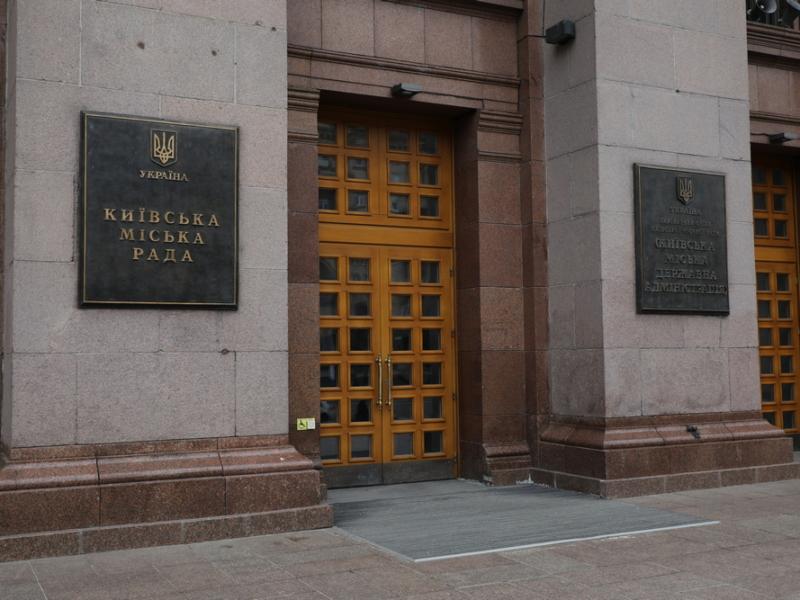Стаття Київрада звернулася до керівництва держави, аби вони скасували підвищення тарифів на електроенергію Ранкове місто. Одеса
