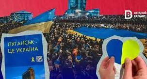 Стаття Завезені росіяни та брехня пропаганди: чому «підтримка росії на Донбасі» — це фейк Ранкове місто. Одеса