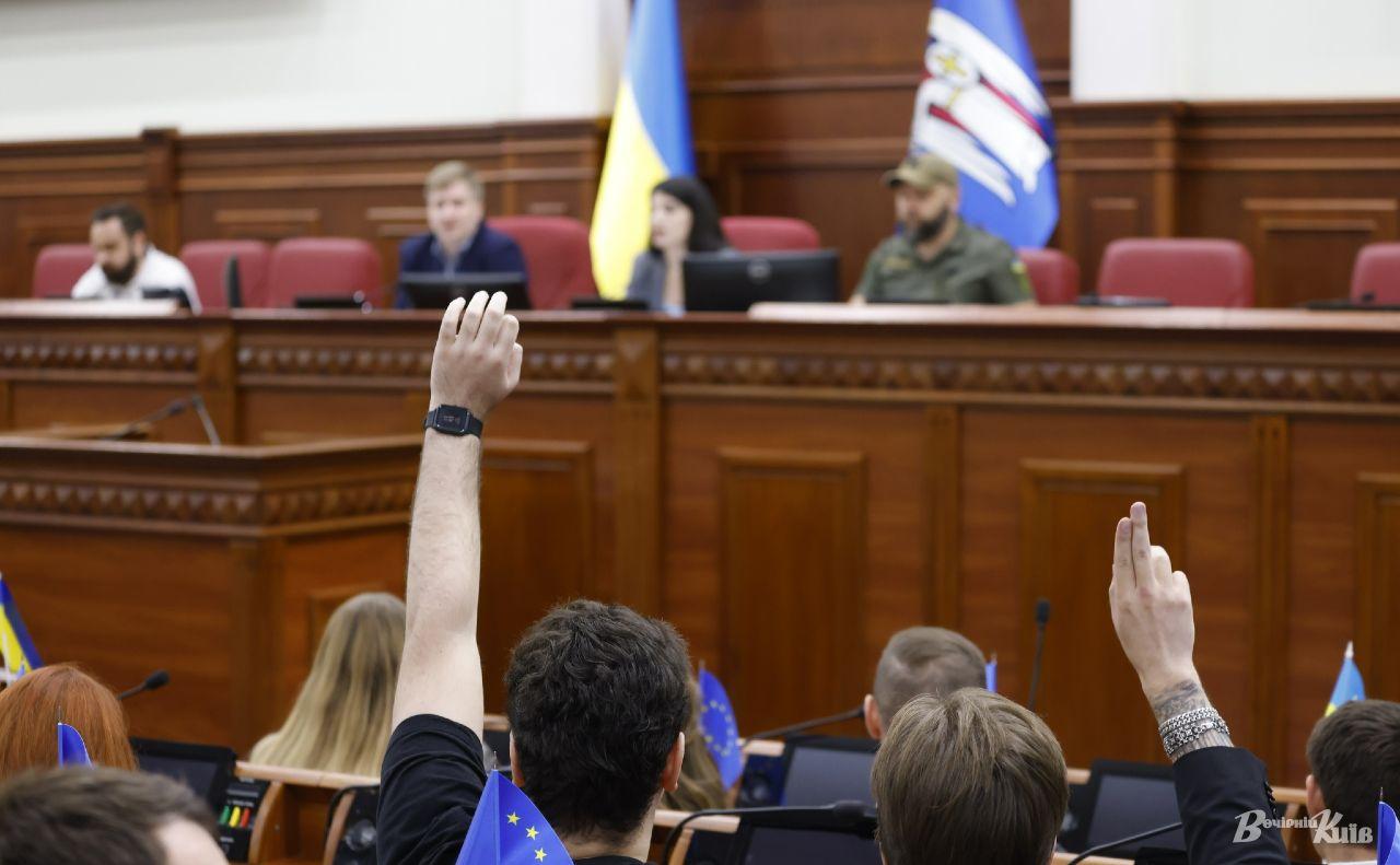 Стаття В Україні формують перший молодіжний «парламент»: чим займатиметься Ранкове місто. Одеса