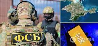 Стаття В окупованому Криму інтернет-провайдери доносять ФСБ на своїх користувачів – «Атеш» Ранкове місто. Одеса