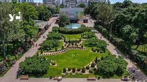Стаття Одесити не підтримали перейменування парка Горького Ранкове місто. Одеса