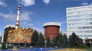 Стаття «Кінець монополії росіян»: у Міненерго повідомили про заміщення російського ядерного палива Ранкове місто. Одеса