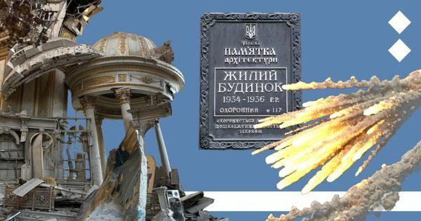 Стаття В Одесі створили мапу об’єктів культурної спадщини, пошкоджених від ворожих атак Ранкове місто. Одеса