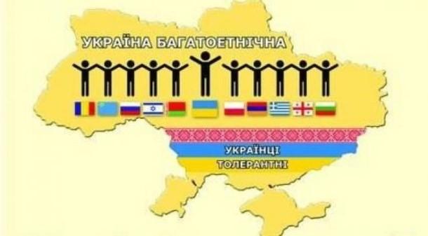 Стаття В Україні місцевій владі дозволили користуватися мовами нацменшин Ранкове місто. Одеса