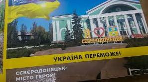 Стаття Як кожен українець, я вважаю, що ми маємо звільнити від окупанта все Ранкове місто. Одеса