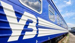 Стаття «Укрзалізниця» запроваджує маршалів безпеки на вокзалах та в поїздах Ранкове місто. Одеса