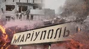 Стаття «Медузи в жовтні - це як завірюха посеред липня»: окупанти влаштували екоцид у Маріуполі Ранкове місто. Одеса