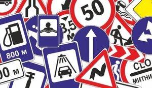 Стаття Уряд вніс зміни до Правил дорожнього руху, щоб наблизити норми до законодавства ЄС Ранкове місто. Одеса