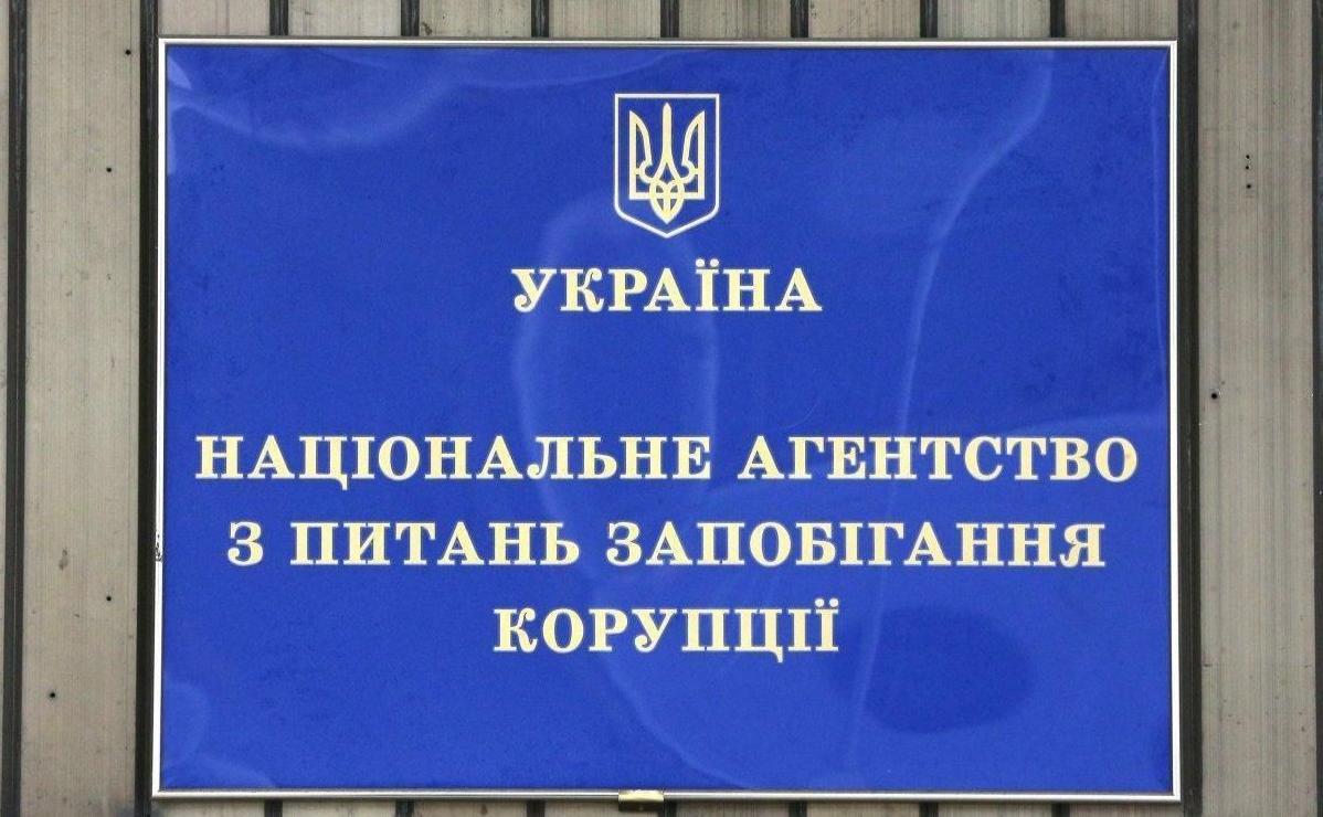 Стаття Топ-6 воєнкомів-корупціонерів: одесити потрапили до трійки лідерів Ранкове місто. Одеса
