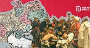 Стаття «Козацький родовід Донеччини», або чому наратив «россияне испокон веков жили на Донбассе» є фейком Ранкове місто. Одеса