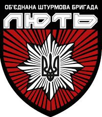Стаття Одеситів запрошують до лав бригади Національної поліції «Лють» Ранкове місто. Одеса