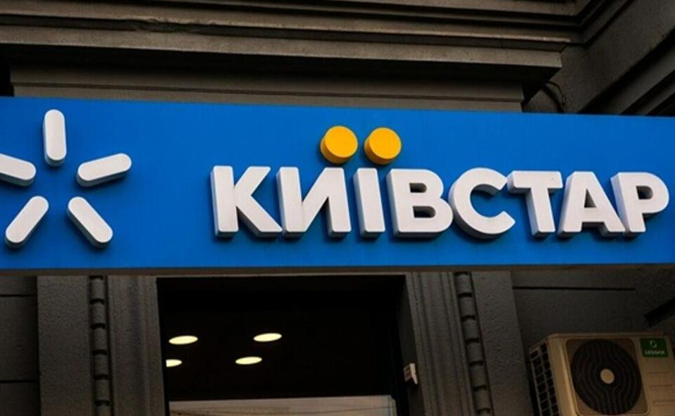 Стаття У «Київстар» заявили, що відновили доступ до мобільного інтернету по всій країні Ранкове місто. Одеса