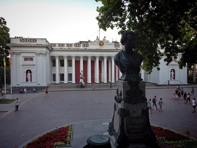Стаття В Одесі приберуть частину об'єктів на честь Пушкіна Ранкове місто. Одеса