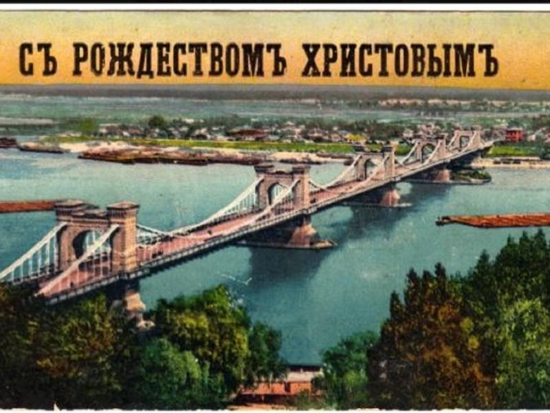 Стаття ЦУМ та Софійська площа: як виглядав зимовий Київ до світових воєн та в роки наших бабусів Ранкове місто. Одеса