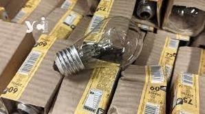 Стаття Укрпошта обмінює енергоощадні лампи для пенсіонерів «наперед»: що треба зробити? Ранкове місто. Одеса