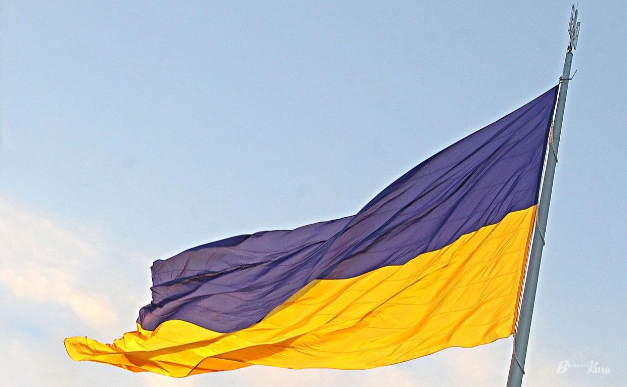Стаття «Без прапора вже соромно і смішно»: як Верховна Рада 32 роки тому затверджувала державний стяг Ранкове місто. Одеса