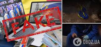 Стаття Росіяни запустили пропагандистський ролик з українцями до «виборів» Путіна Ранкове місто. Одеса