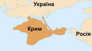 Стаття Як 70 років тому Крим перейшов до складу України Ранкове місто. Одеса