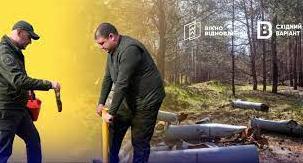 Стаття «Плануємо висадити 120 тисяч дерев»: як на Донеччині відновлюється «Лиманський лісгосп» Ранкове місто. Одеса