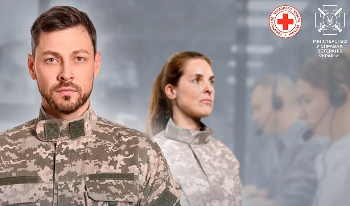 Стаття В Україні запрацювала «Єдина ветеранська лінія»: чим вона допоможе захисникам і захисницям Ранкове місто. Одеса