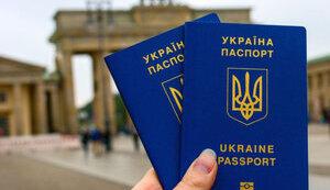 Стаття В Україні з 1 квітня подорожчає оформлення закордонного паспорта Ранкове місто. Одеса