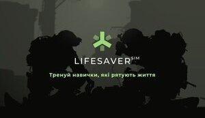 Стаття В Україні запустили мобільний ігровий симулятор для тренування навичок з такмеду LifesaverSIM Ранкове місто. Одеса