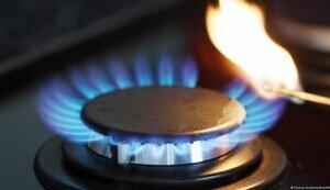 Стаття Мораторій діє: Ціну на газ для населення залишили незмінною до травня 2025 року Ранкове місто. Одеса