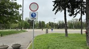 Стаття Куликове поле стане ще й велосипедною зоною Ранкове місто. Одеса