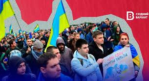 Стаття Український мітинг 28 квітня 2014 року в Донецьку: як це було та як про це брехали росіяни Ранкове місто. Одеса