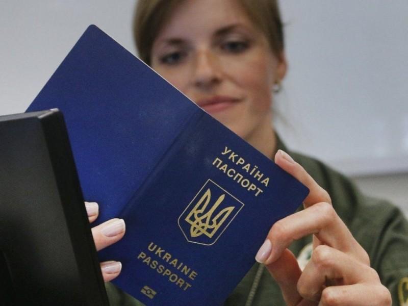 Стаття Одночасно оформити ID-картку та закордонний паспорт більше не вийде – що сталось Ранкове місто. Одеса
