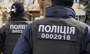 Стаття Одеситів просять анонімно розповісти про випадки корупції в поліції Ранкове місто. Одеса