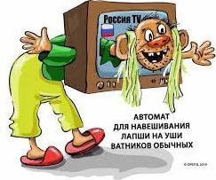 Стаття Тож що відбувається насправді? Ранкове місто. Одеса