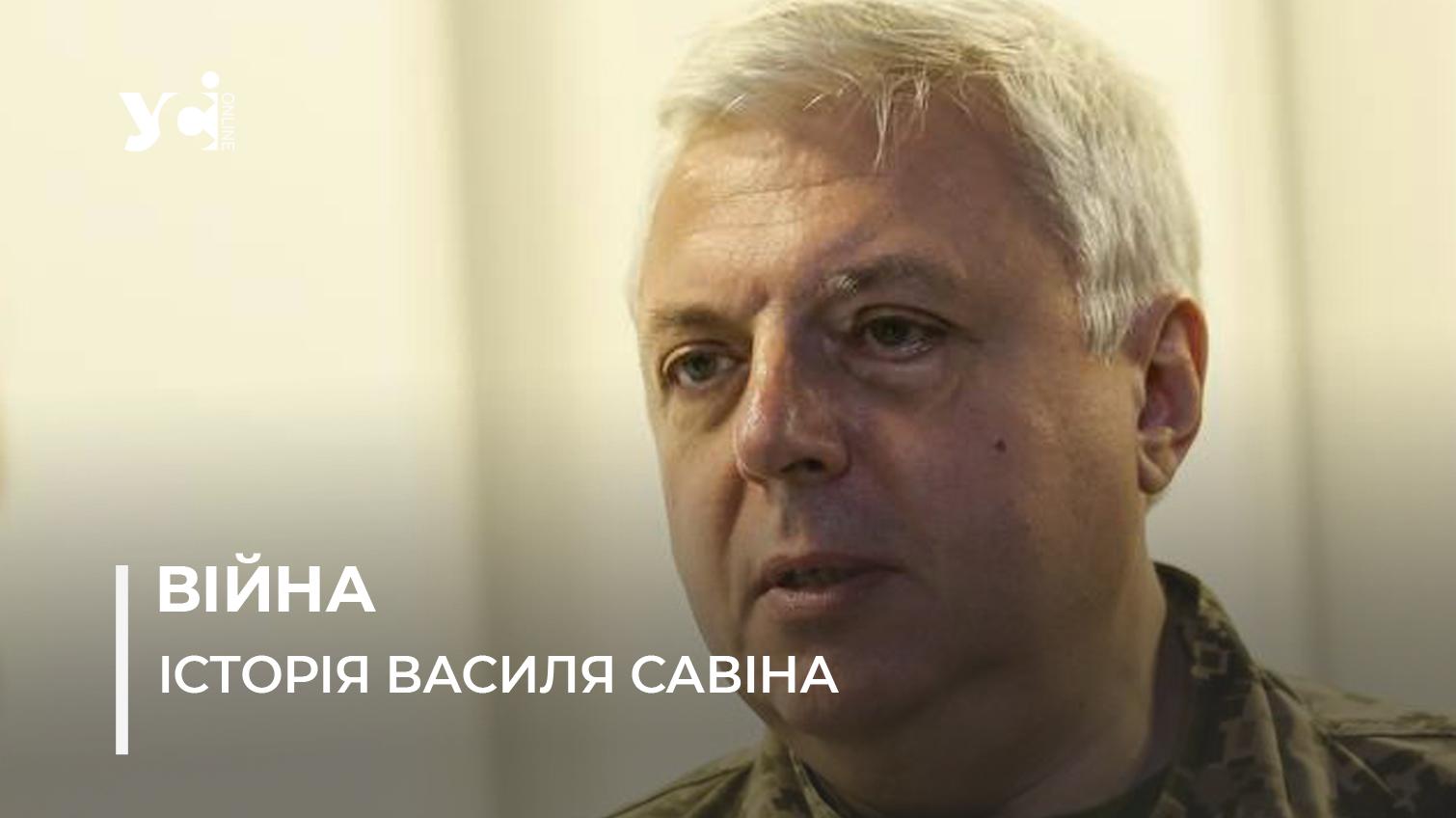 Стаття На його рушниці викарбовано ім'я донечки... Ранкове місто. Одеса