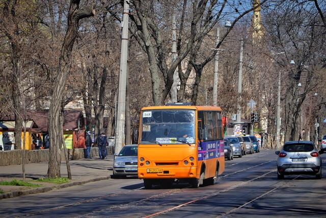 Стаття Не тільки маршрутки: з 1 грудня в Одесі зросте вартість проїзду в міському електротранспорті Ранкове місто. Одеса