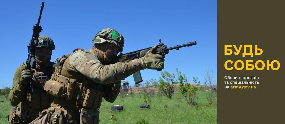 Стаття Ніхто з нас задню не дає, йдемо тільки вперед! Ранкове місто. Одеса