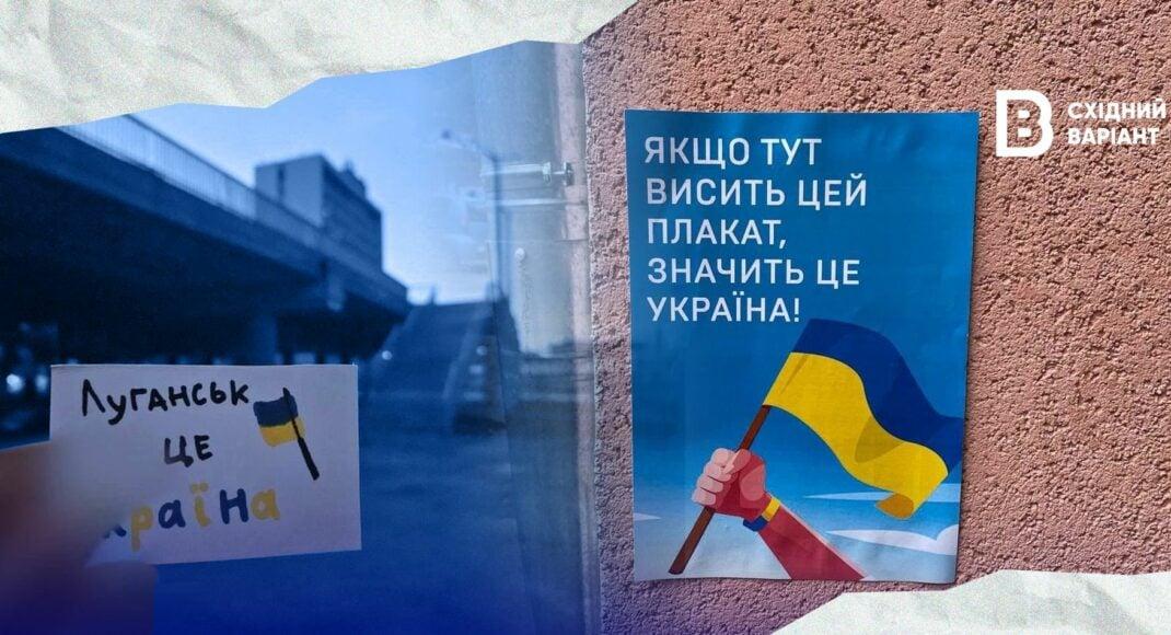 Стаття Факт того, що ви українець — це вже небезпека Ранкове місто. Одеса