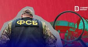 Стаття «Полювання на привидів»: як російські окупанти створюють міфи про «українські диверсії» на ТОТ сходу Ранкове місто. Одеса